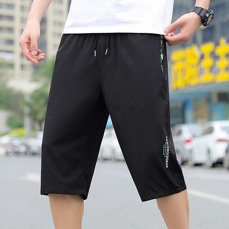 👖🏋️‍♂️ 50% RABATT! Bequeme Trainingshose mit elastischem Bund – Schnelltrocknend, geruchshemmend & perfekt für Fitnessstudio, Outdoor & Reisen ✨
