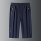 👖🏋️‍♂️ 50% RABATT! Bequeme Trainingshose mit elastischem Bund – Schnelltrocknend, geruchshemmend & perfekt für Fitnessstudio, Outdoor & Reisen ✨