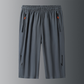 👖🏋️‍♂️ 50% RABATT! Bequeme Trainingshose mit elastischem Bund – Schnelltrocknend, geruchshemmend & perfekt für Fitnessstudio, Outdoor & Reisen ✨