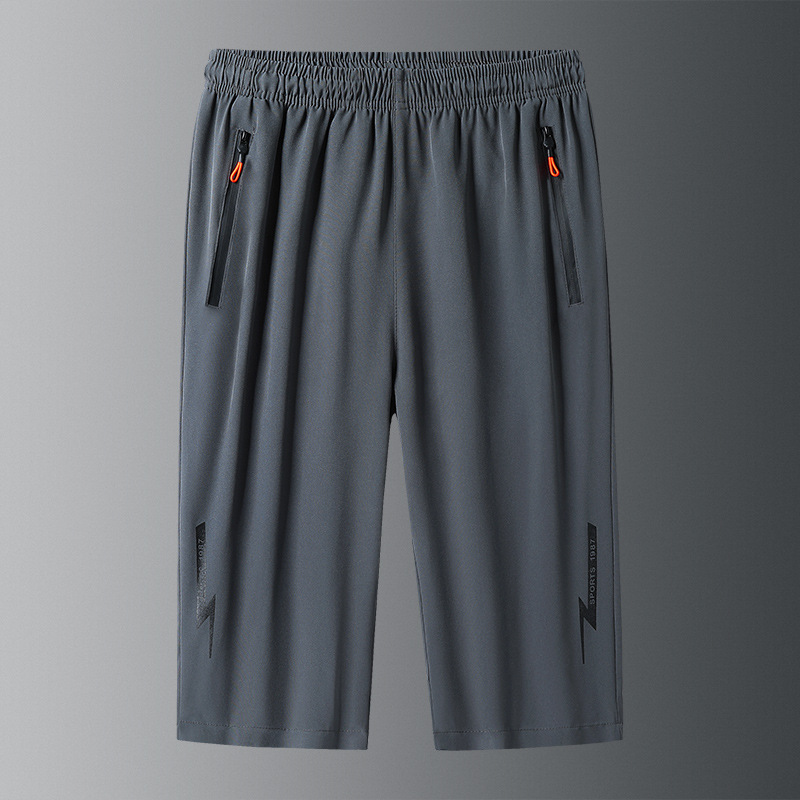 👖🏋️‍♂️ 50% RABATT! Bequeme Trainingshose mit elastischem Bund – Schnelltrocknend, geruchshemmend & perfekt für Fitnessstudio, Outdoor & Reisen ✨