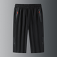 👖🏋️‍♂️ 50% RABATT! Bequeme Trainingshose mit elastischem Bund – Schnelltrocknend, geruchshemmend & perfekt für Fitnessstudio, Outdoor & Reisen ✨