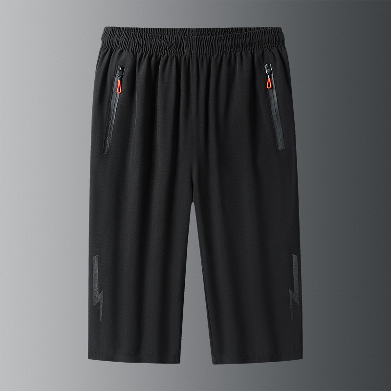 👖🏋️‍♂️ 50% RABATT! Bequeme Trainingshose mit elastischem Bund – Schnelltrocknend, geruchshemmend & perfekt für Fitnessstudio, Outdoor & Reisen ✨