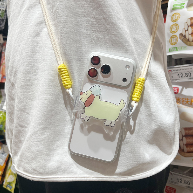 📱🐾 50% RABATT! Niedlicher Handy-Clip mit Tiermotiv & Umhängeband – Befestigungsclip, längenverstellbar & perfekt für Freihand-Nutzung, Reisen & Selfies ✨