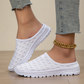 👡⏰ LETZTE WELLE – LAGER FAST LEER – 50% ENDET JEDERZEIT! Unisex-Pantoletten aus leichtem, atmungsaktivem Mesh – Bequem, luftig & perfekt für Sommer, Strand & Freizeit ☀️✨