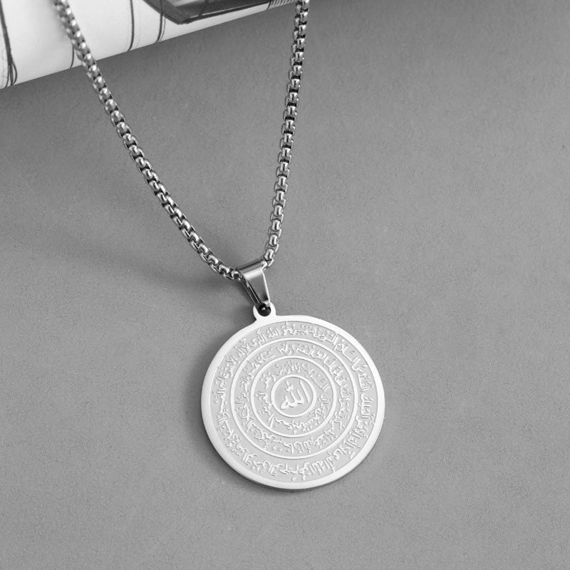 📿 50% RABATT! ✨ Halskette aus Edelstahl – Arabische Kalligrafie & elegant ✨