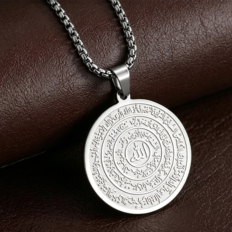 📿 50% RABATT! ✨ Halskette aus Edelstahl – Arabische Kalligrafie & elegant ✨