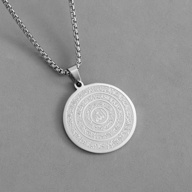 📿 50% RABATT! ✨ Halskette aus Edelstahl – Arabische Kalligrafie & elegant ✨