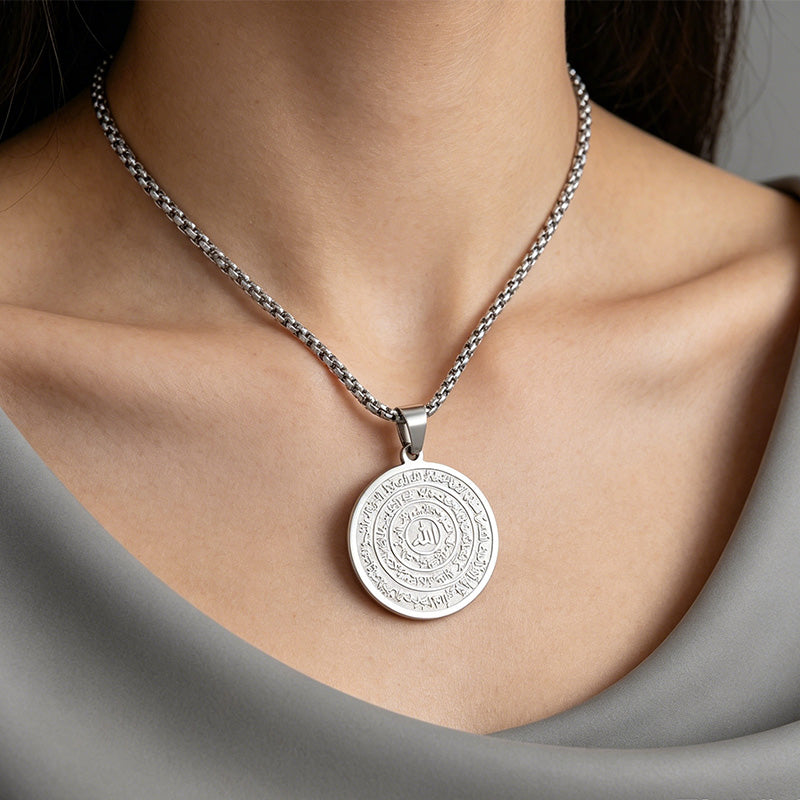 📿 50% RABATT! ✨ Halskette aus Edelstahl – Arabische Kalligrafie & elegant ✨