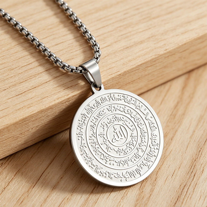 📿 50% RABATT! ✨ Halskette aus Edelstahl – Arabische Kalligrafie & elegant ✨