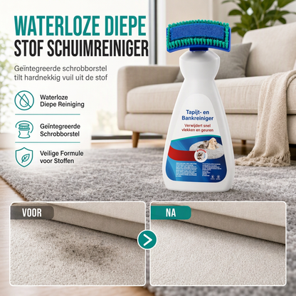 🔥AKTION: MEHR ALS 50.000 VERKAUFTE EXEMPLARE🧼Wasserfreier Reiniger mit Bürstenschaum, entfernt Flecken sofort🧽